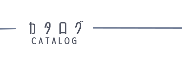 100%品質保証! サンガーデンエクステリアダイケン 連結型物置 多雪型 基準型 DM-KNR-P1709-T 間口1720×奥行920×高さ2120  mm土台寸法 マンション収納 特注品 代引不可