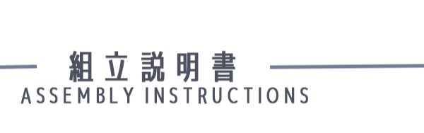 カタログ