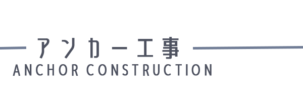 カタログ
